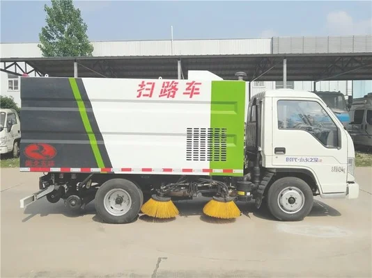 什么是新型多功能的强力道路清扫车