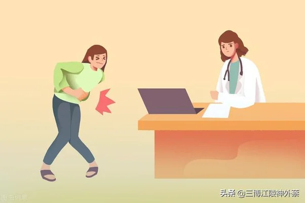 左下腹疼痛是什么原因女性(左下腹疼痛是