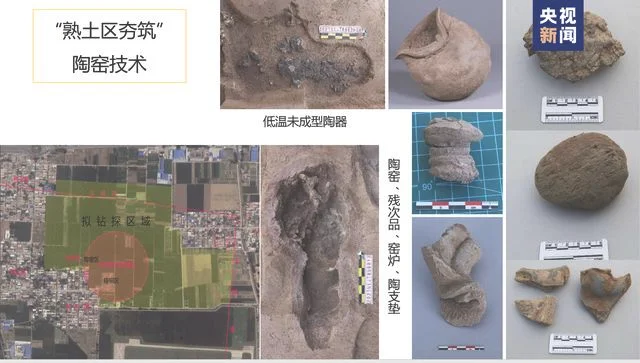 殷墟考古和甲骨文研究最新成果发布(有新