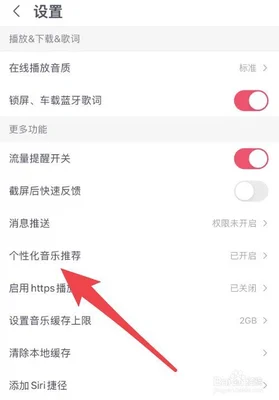 定时开启app软件(freeRTOS实用功能:软件