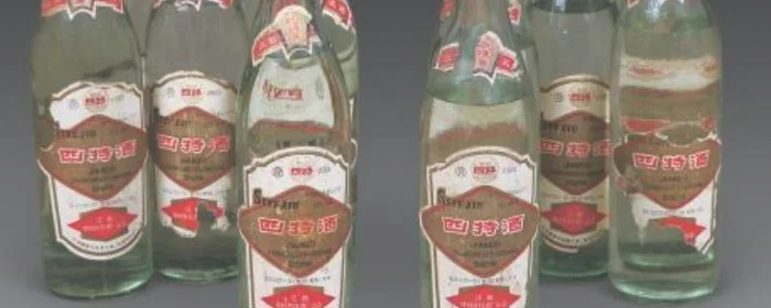 四特酒是哪里的