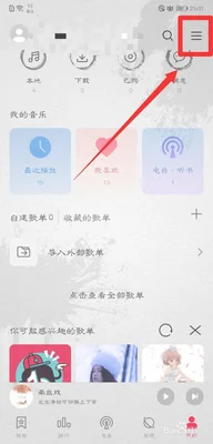 定时开启app软件(freeRTOS实用功能:软件定时器介绍和使用方法)