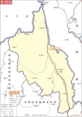 东川省是哪个地方
