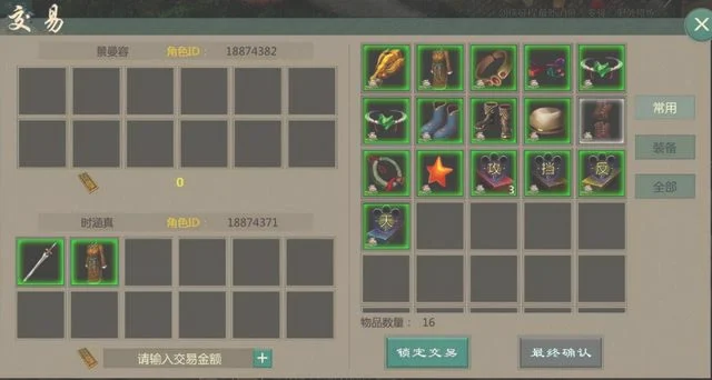 一个号就能搬砖的游戏(一个号搬砖的端游)