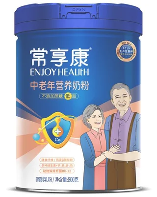 中老年人喝调制乳粉好还是奶粉好？专家：奶粉比调制乳粉好!