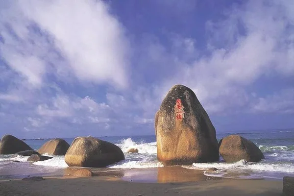 天涯海角在哪里个城市？天涯和海角分别是什