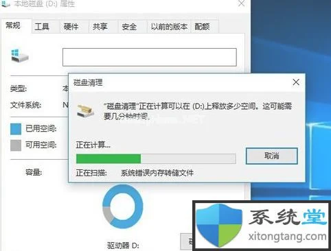 电脑卡怎么才能变快(先收藏再说)
