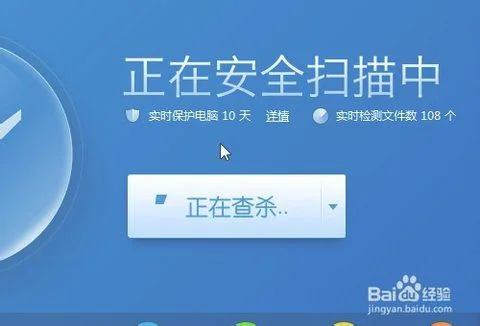 电脑开机时间长怎么办？教你如何快速关机,看完秒懂