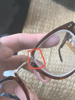 眼镜坏了怎么修理