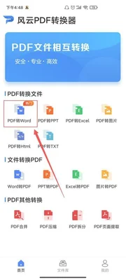 电脑上好用的浏览器(有你在用的那款吗)