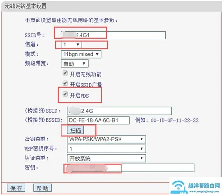 路由器如何网页认证(Win11快速开启DNS加密功能(国内可用))