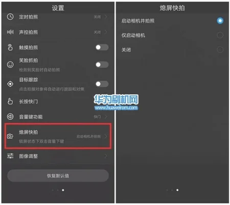 联想电脑快捷启动键(电脑设置u盘启动操作步骤)