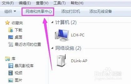 笔记本电脑怎么能连接wifi(电脑连不上无线网络怎么办)