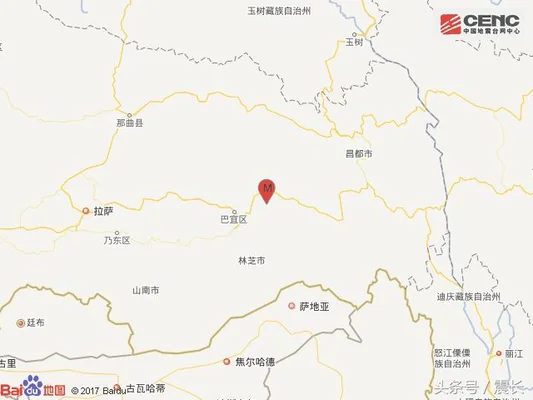 西藏林芝5.6级地震(西藏林芝发生4.4级地