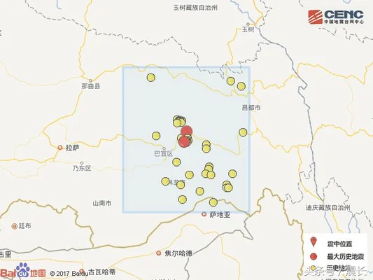 西藏林芝5.6级地震(西藏林芝发生4.4级地震)