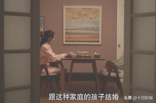 秦施分手妈妈哭了三天(不会只有我最后一个知道吧)