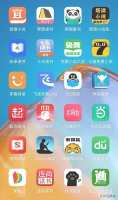 好用的电脑时钟软件(win11时钟显示的方法)