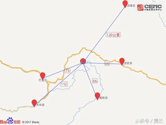 西藏林芝5.6级地震(西藏林芝发生4.4级地震)