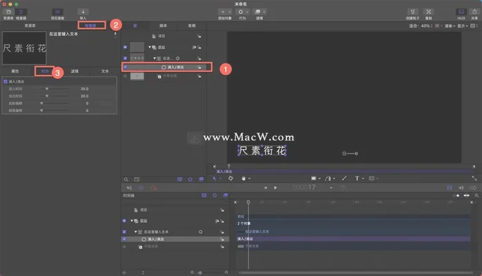 小灰熊字幕制作软件如何使用(视频剪辑软件Edius和Premiere使用体验)