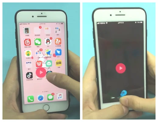 苹果手机如何软件隐藏(苹果手机如何隐藏桌面的应用)