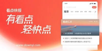 华为垃圾清理软件(怪不得别人能清理出20GB)