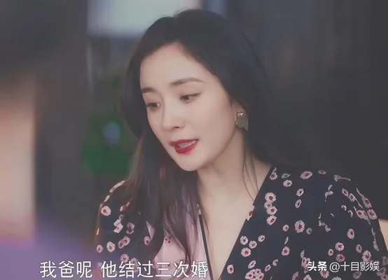 秦施分手妈妈哭了三天(不会只有我最后一个知道吧)