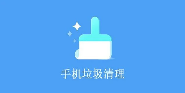 哪个软件清理c盘好(Snap 版本以释放磁盘空间)