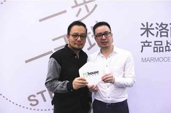 米洛西牵手设计师创造行业更多可能性_品牌资讯