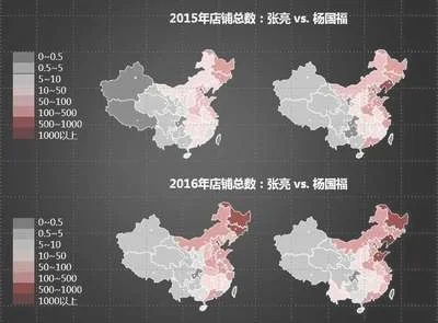 男生吃杨国福1年发现竟是杨围福(找一个叫杨国福的人)