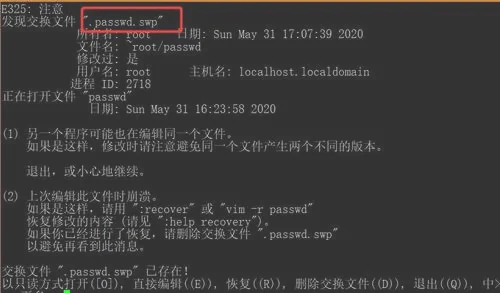 linux 软件卸载(Windows各种端口介绍说明)