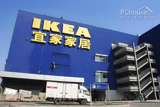 大连宜家家居_卖场大全