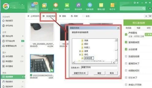 windows电脑如何截长图(教你3秒进行电脑长截图)