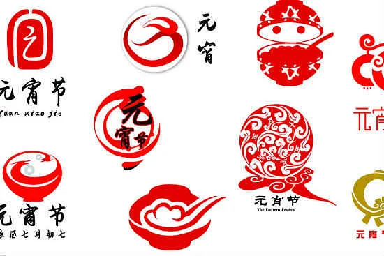 元宵和汤圆的吃法_元宵节习俗