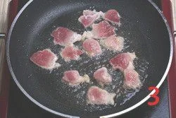 盐煎肉的做法步骤3