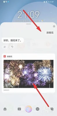 显示器不是满屏怎么设置(教你几招如何解