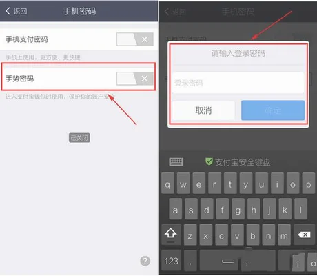 打开软件怎么设置密码(Windows如何设置安装软件时输入密码)