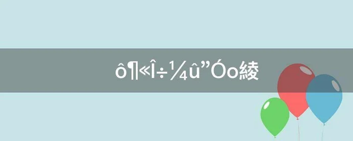 什么东西见水有剧毒,什么东西遇水变剧毒