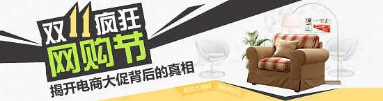 瓷砖吸水率被忽视 铺贴不当易酿隐患_行业