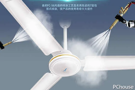 家用吊扇哪个牌子好 家用吊扇安装攻略_生