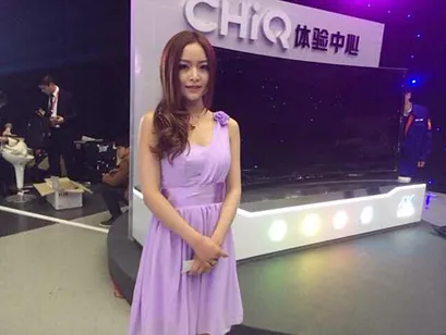 长虹CHiQ电视：首次大规模迭代全球启动_品牌资讯