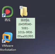 电脑桌面上的快捷方式怎么删除(Win7系统桌面图标小箭头的恢复方法)