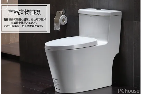 欧路莎智能马桶怎么样 智能马桶使用技巧_