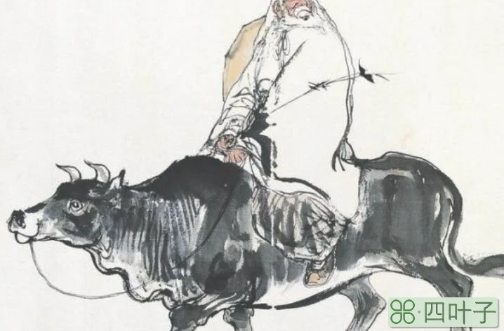 视君状貌,不似恶人,宜省己为善翻译