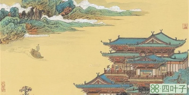 人杰地灵出自哪篇文章?