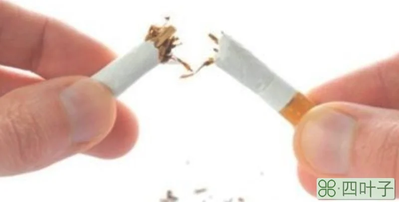 如何戒烟不痛苦