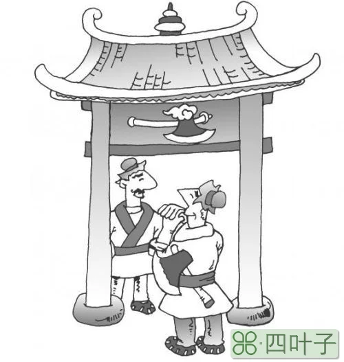 班门弄斧耍大招什么意思
