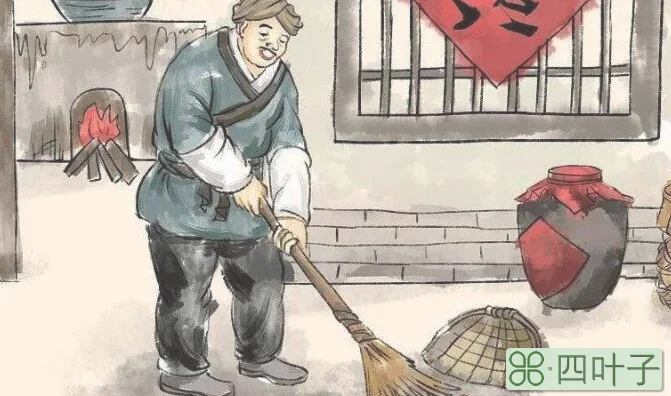 嗟我妇子,曰为改岁,入此室处翻译