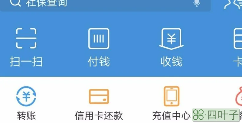 支付宝欠多少会起诉