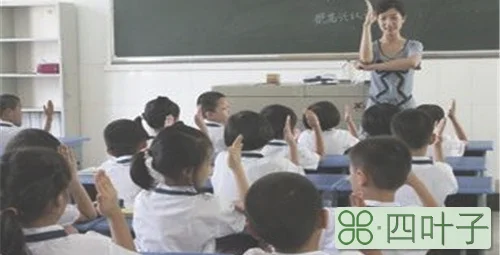 学英语专业可以考教师资格证吗