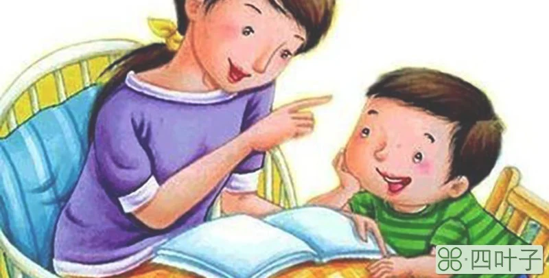 幼儿园的品德教育应当以什么为主